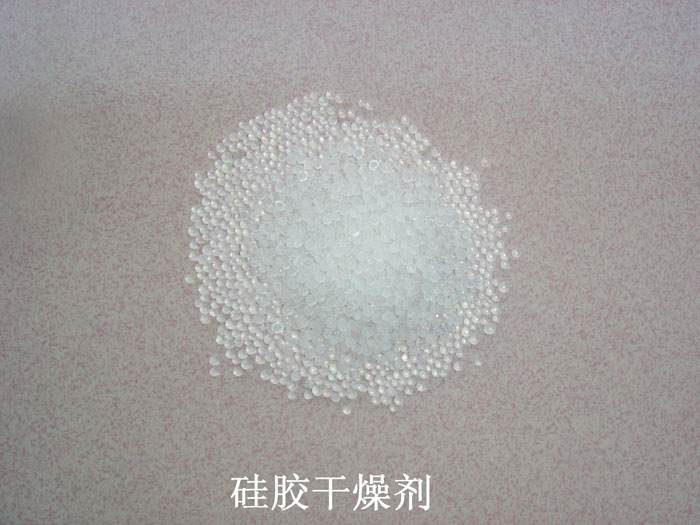 长岛县硅胶干燥剂回收